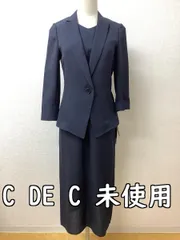 クードシャンス (C DE C) タグ付き未使用 定価42000円 シャリ感のある生地 ワンピーススーツ 青みがかった黒 サイズ上下とも36／S