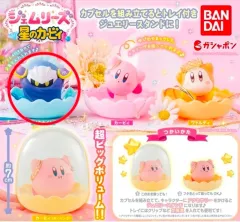 星のカービィ ジュエリー スタンド あんさんぶるスターズ！！ アクセサリートレイ ガチャ