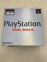 PlayStation DUAL SHOCK 本体  SCPH-7000 動作品