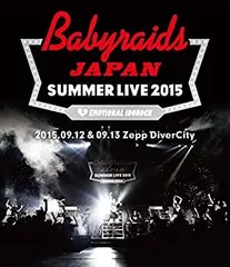 【中古】「ベイビーレイズJAPAN SUMMER LIVE 2015」(2015.09.12&09.13 at Zepp DiverCity) [Blu-ray]