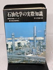 し*ん様 宇宙植民島 G・K・ディケンズ 1990年発行 - メルカリ