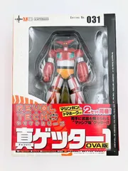 リボルテックヤマグチ No.031 OVA版 ゲッター1 真(チェンジ!!)ゲッターロボ 完成品 可動フィギュア 海洋堂　2