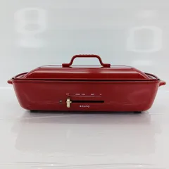 2026年最新】bruno ホットプレートグランデサイズ boe026－rd レッド