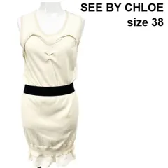 ◇ シーバイクロエ SEE BY CHLOE ワンピース ベティ Betty 白 コットン 38 Sサイズ相当 レディース S6D209のサムネイル