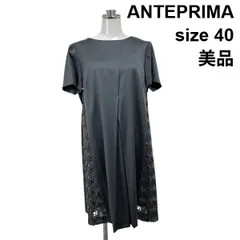 ◆ 美品 アンテプリマ ANTEPRIMA ワンピース ひざ丈 半袖 薔薇 レース 切り替え グレー ウール 40 M 9号 レディース S6D188のサムネイル
