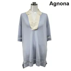 ◆ アニオナ Agnona カシミヤセーター トップス 半袖 スキッパーカラー 水色 白 カシミア M 9号 レディース S6D219のサムネイル