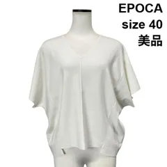□ 美品 エポカ EPOCA カットソー トップス ニット 半袖 Vネック ドルマンスリーブ 白 40 L 11号 レディース S6D224のサムネイル