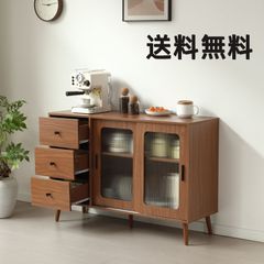 人気商品✨ 】北欧風キャビネット サイドボード 食器棚 キャビネット