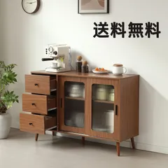 ユーアイ キッチンボード 楽天市場】ユーアイ 食器棚の通販