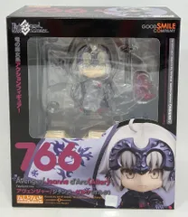 グッドスマイルカンパニー ねんどろいど アヴェンジャー/ジャンヌ・ダルク[オルタ] 766