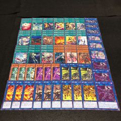 遊戯王 烙印デッキパーツまとめ売り 遊戯王 烙印ビーステッドデッキ 烙印深淵 構築済デッキ 大会構築 1枚の