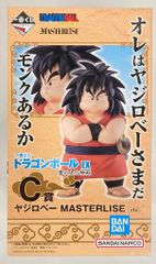 BANDAI SPIRITS 이치 반 쿠지 드래곤 볼 EX 구름 위의 신전 C상 야지로베 MASTERLISE