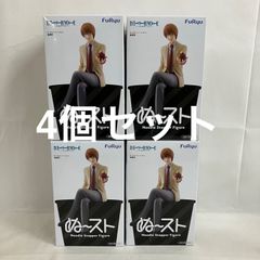 미개봉 데스노트 ぬどる 스토퍼 야가미즈키 피규어 4개 세트 SF4458 c101