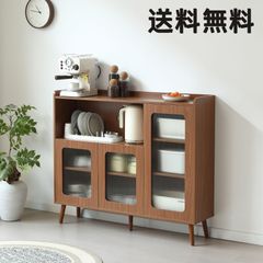 キャビネット サイドボード 食器棚 キッチンキャビネット チェスト