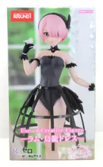 フリュー Exc∞d Creative Figure ROUND1 ラム・鳥籠ドレス