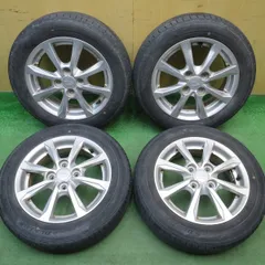 2026年最新】新車外し 155/65r14の人気アイテム - メルカリ