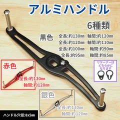 2026年最新】シマノ 95 ステラの人気アイテム - メルカリ
