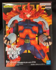バンダイスピリッツ THE AMAZING HEROS PLUS vol.3 エンデヴァー
