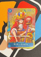 ONE PIECE カードゲーム ジャンプ付録 ルフィ シャンクス バギーセット