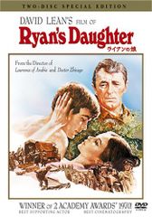 ピラミッド （'55）DVD ハワード・ホークス監督 - メルカリ