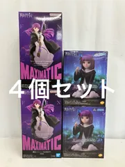 未開封 葬送のフリーレン MAXIMATIC Yumemirize フェルン フィギュア 2種 4個セット LF4411 f107