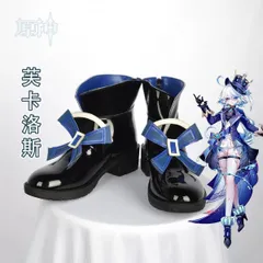 2026年最新】原神 フリーナ コスプレの人気アイテム - メルカリ 2026年最新】原神 フリーナ コスプレの人気アイテム - メルカリ