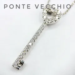 美品🌻PONTE VECCHIO ハートキー ダイヤモンド 0.51ct ホワイトゴールド ネックレス 約40㎝ Yのサムネイル