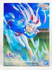 BANDAI SPIRITS BANPRESTO EVOLVE フィギュア ウマ娘 シンデレラグレイ タマモクロス