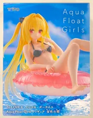 タイトー Aqua Float Girls 金色の闇