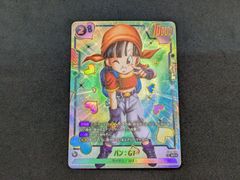 未使用 ドラゴンボール パン パラレル SR DUAL EVOLUTION - メルカリ