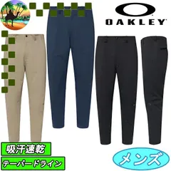 FOA408288 OAKLEY テーパードパンツ MULTI TYPE-05 TAPERED PANTS 1.0 ゴルフウェア【宅配便】送料高騰の為【北海道・沖縄・離島】への発送はできません。のサムネイル