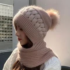 【在庫限り】マフラー付きニット帽 ニット帽 耳当て マフラー 帽子 かわいい