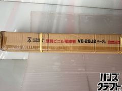 ♪ 配送不可【引取限定】ナストーア RJ-30B20 溶接用ポジショナー 付属 