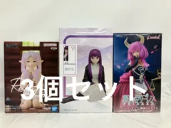 未開封 葬送のフリーレン Relaxtime フリーレン フェルン Corefulフィギュア 断頭台のアウラ 3個セット LF4453 f101