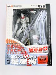 未開封】海洋堂 リボルテックヤマグチ No.100 エヴァンゲリオン初号機