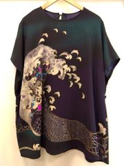【未使用】【新古品】TO BE CHIC　トゥービーシック　ブラウス　半袖　11号　Ｌサイズ　定価29700円　ピンクS26＿s-0395-r26 楽天市場】【未使用】【新古品】TO BE CHIC トゥービーシック ブラウス