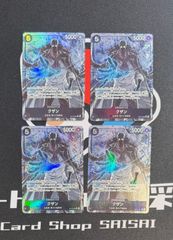 シスタモンノワール ST12 パラレル4枚 - メルカリ