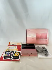 【箱・説明書付き】美品　ニンテンドー 3DS 本体 ミスティ ピンク Nintendo