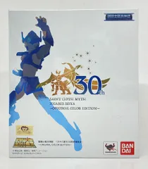 2026年最新】聖闘士聖衣神話 ペガサス星矢 初期青銅聖衣 ORIGINAL 