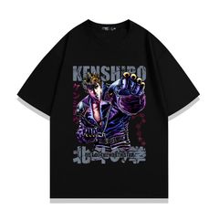 ☆ハリウッドザコシショウ☆ 墓場の画廊 ザコシの拳 半袖 Tシャツ 黒