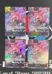 ワンピースカード】クロスギルド パラレル 2枚セット - メルカリ