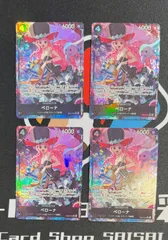 【ワンピースカードゲーム】ペローナ　パラレル　4枚セット　EB03-045