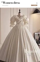 ロングドレス パーティードレス イブニングドレス レディース ホワイト サテン調 上品 華やか エレガント クラシカル 編み上げ スクエアネック 半袖 中腰 プリンセスライン ロング丈 お呼ばれ ブライダル 二次会 披露宴 発表会 ステージ衣装 S-3XL