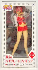 セガ Rioハイグレードフィギュア Rio(赤)