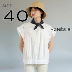 【新品】agnes b.アニエスベー ポーランド製 フロッキードット総柄 コットン製 フレンチスリーブ ブラウス 40(L) 白ホワイト【古着】【中古】【送料無料】のサムネイル