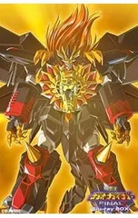 2026年最新】勇者王ガオガイガー HALF BOX DIVISION 2 の人気アイテム