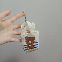 リラックマ コグマ ミニ バッグ キーホルダー