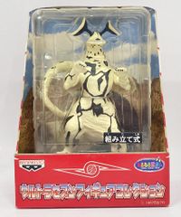 ブロッコリー トレカアイテムくじEX/ラバープレイマットスリム