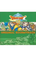 CD／すぎやまこういち／【2CD】「ドラゴンクエスト8」オリジナル・サウンドトラック