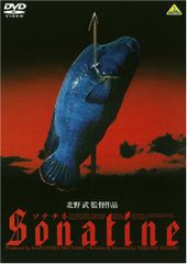 新品 500枚限定 ソナチネ Sonatine サントラ レコード 北野武 LP